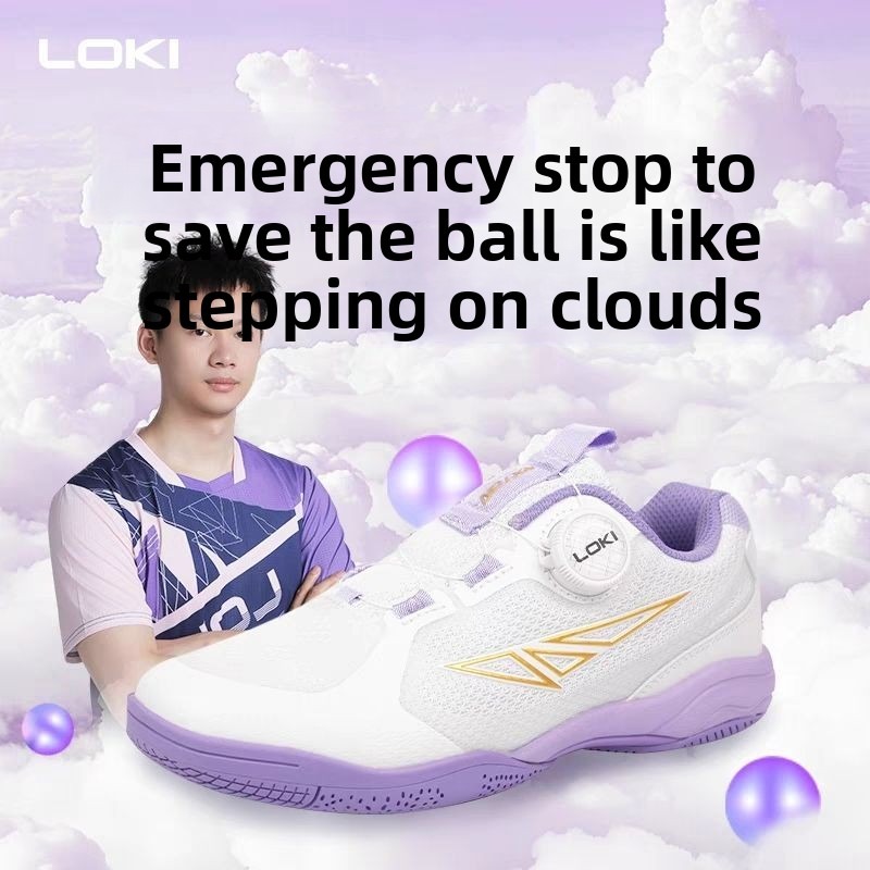 Table Tennis Shoes - LOKI table tennis shoes Ryzen 3.0