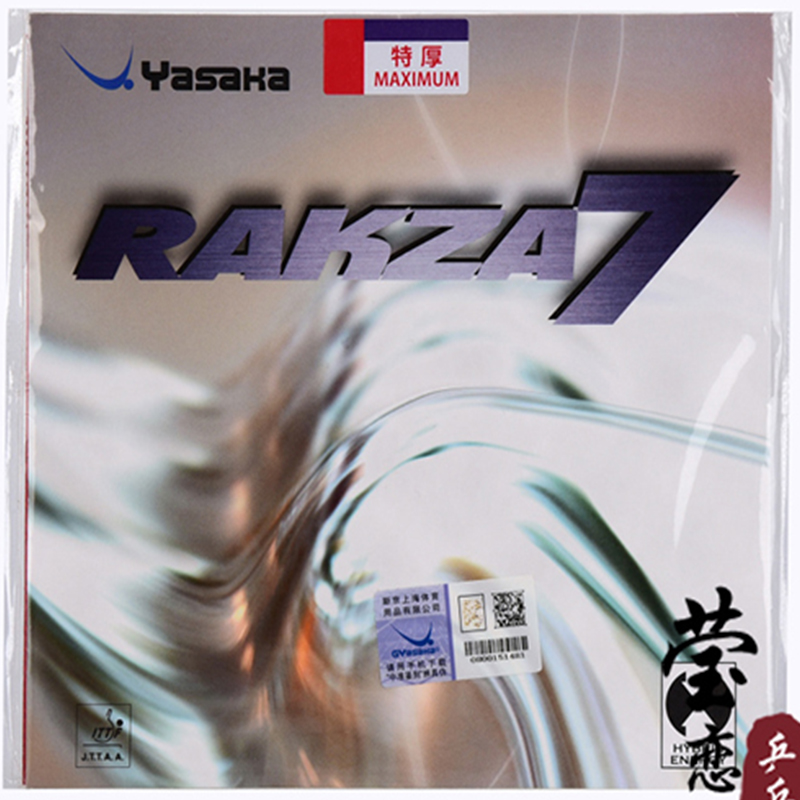 Table Tennis Rubber Anti Spin - Yasaka RAKZA 7 Soft (B-77) and
