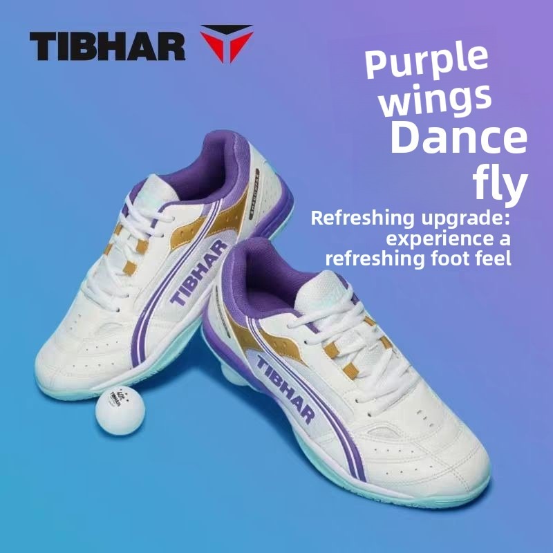 TIBHAR Flying Table Tennis Sho - Table Tennis Shoes 评论和价格