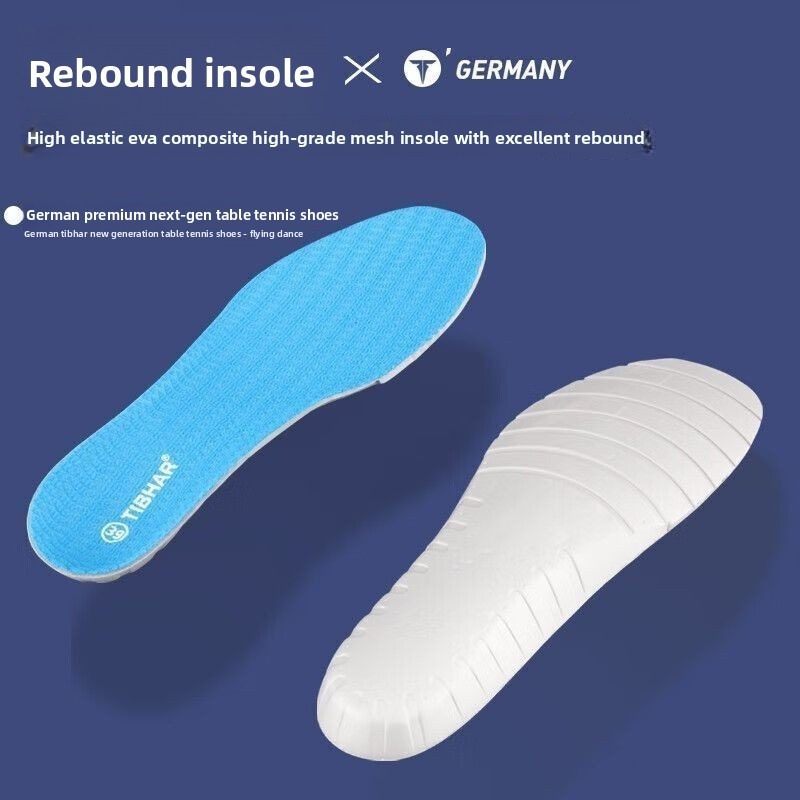 TIBHAR Flying Table Tennis Sho - Table Tennis Shoes 评论和价格