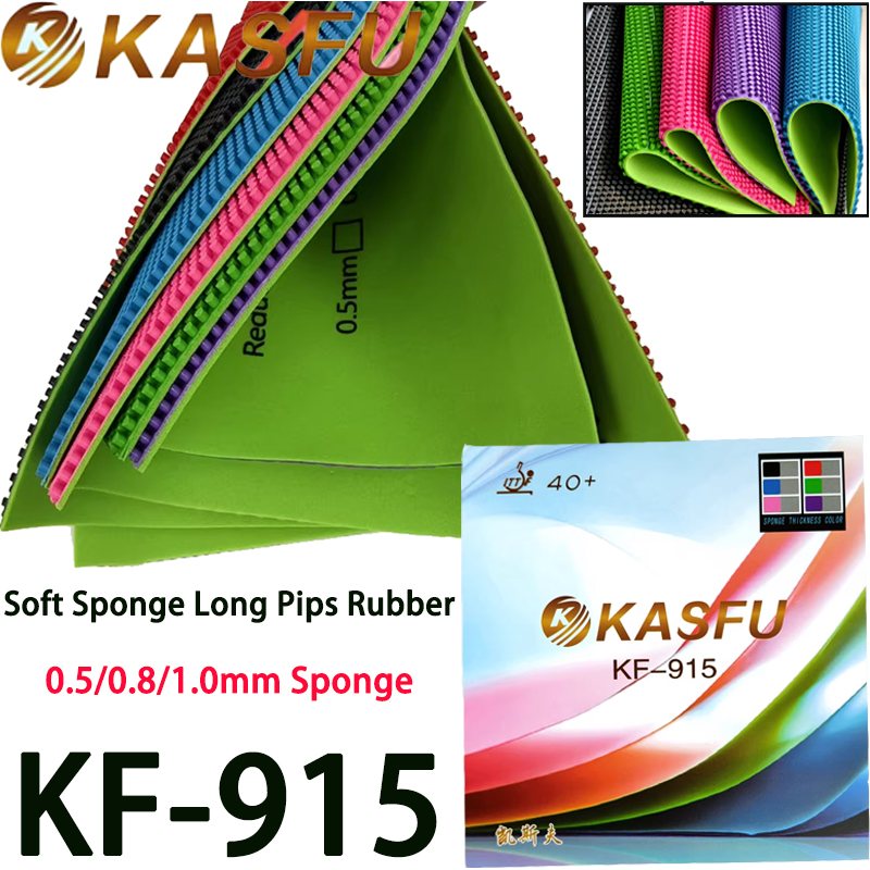 KF-915 Table Tennis Rubber She - Table Tennis Rubber Anti Spin 评论和价格