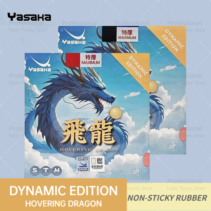 YASAKA Table Tennis Rubber HOV - Table Tennis Rubber Anti Spin 评论和价格