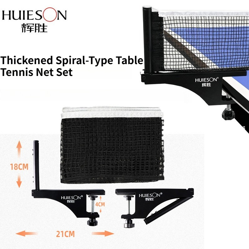 HUIESON Thickened Spiral-Type  - Table Tennis Barrier 评论和价格