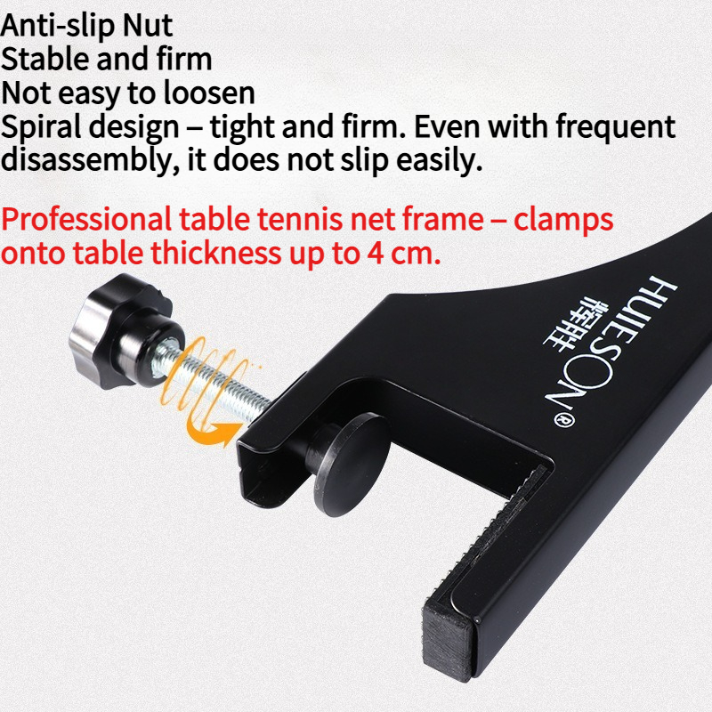 HUIESON Thickened Spiral-Type  - Table Tennis Barrier 评论和价格