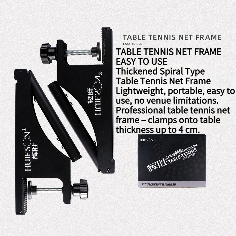 HUIESON Thickened Spiral-Type  - Table Tennis Barrier 评论和价格