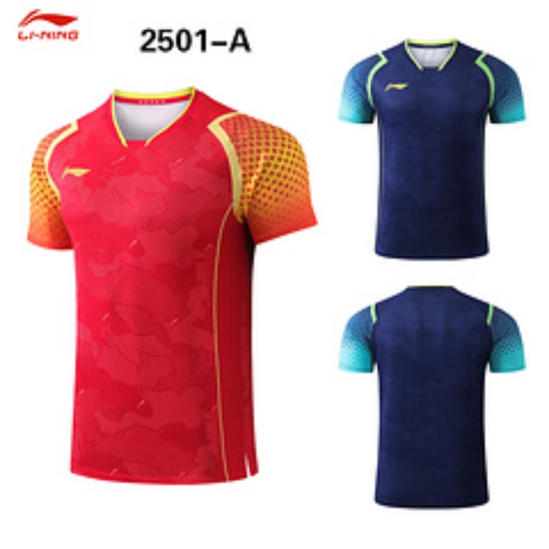 New Busan World Championships  - Table Tennis Team Championship 评论和价格