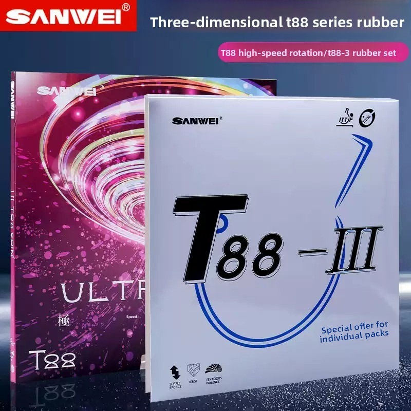 Sanwei  T88 ULTRA-Spin T88-3 T - Table Tennis Rubber Anti Spin 评论和价格