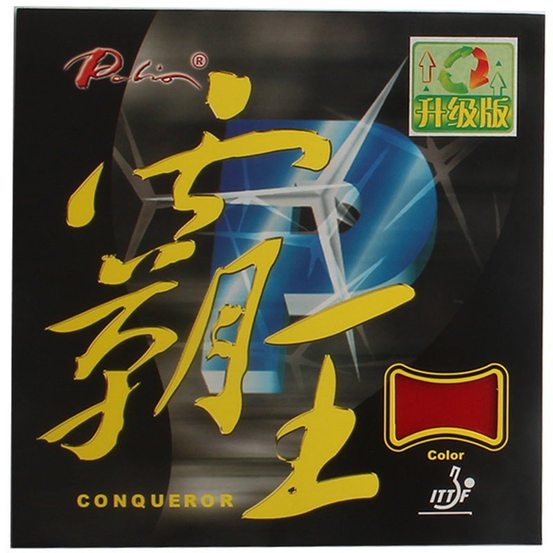 Palio Conqueror Rubber Table T - Table Tennis Forehand Rubber 评论和价格