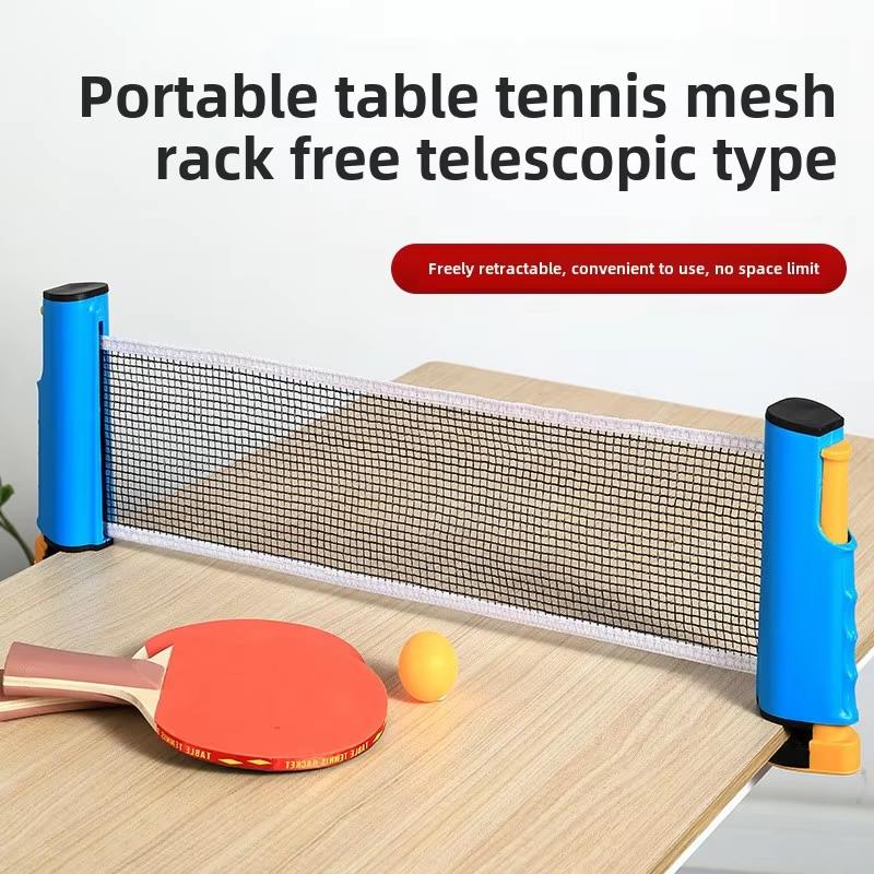 Portable Table Tennis Net Expa - Table Tennis Barrier 评论和价格