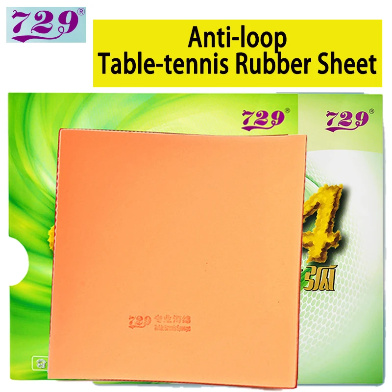 729 Friendship 804 Table-tenni - Table Tennis Rubber Anti Spin 评论和价格