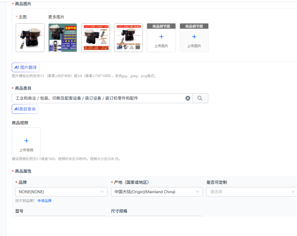 Table Tennis Robot Double Head - Table Tennis Double 评论和价格