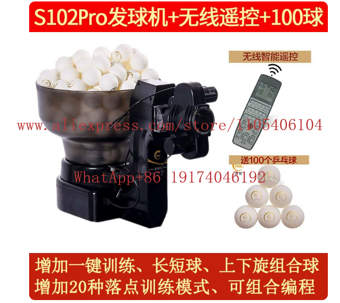 Table Tennis Robot Double Head - Table Tennis Double 评论和价格