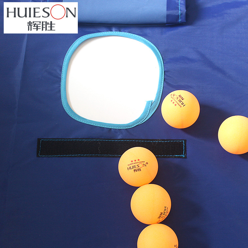 Huieson Professional Table Ten - Table Tennis Barrier 评论和价格