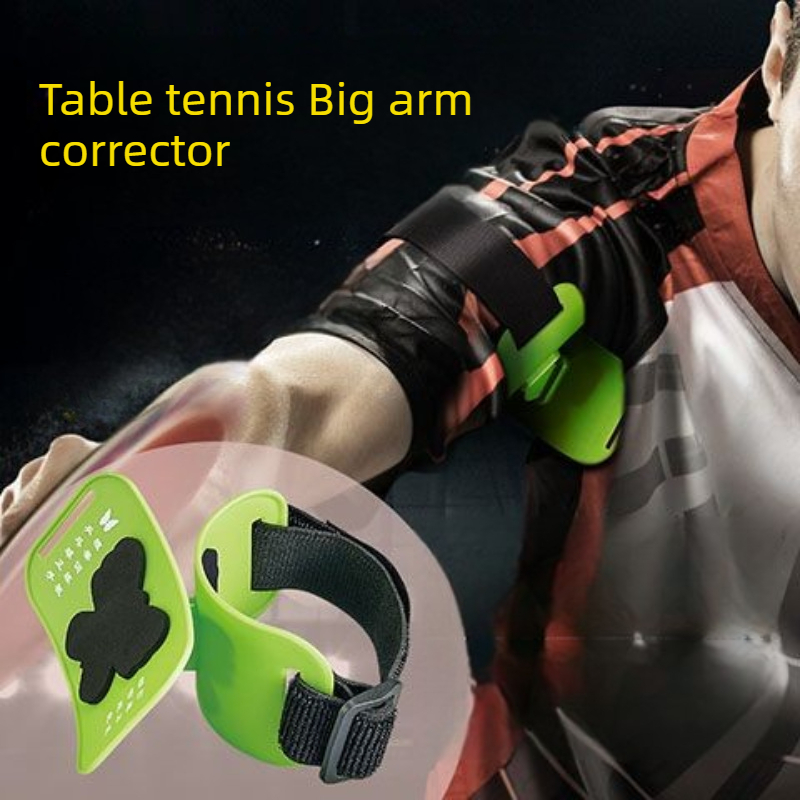 Portable Table Tennis Arm Hold - Table Tennis Gun 评论和价格