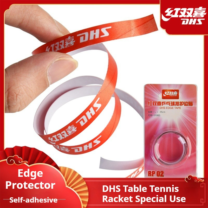 DHS Self-adhesive Table Tennis - Table Tennis Barrier 评论和价格