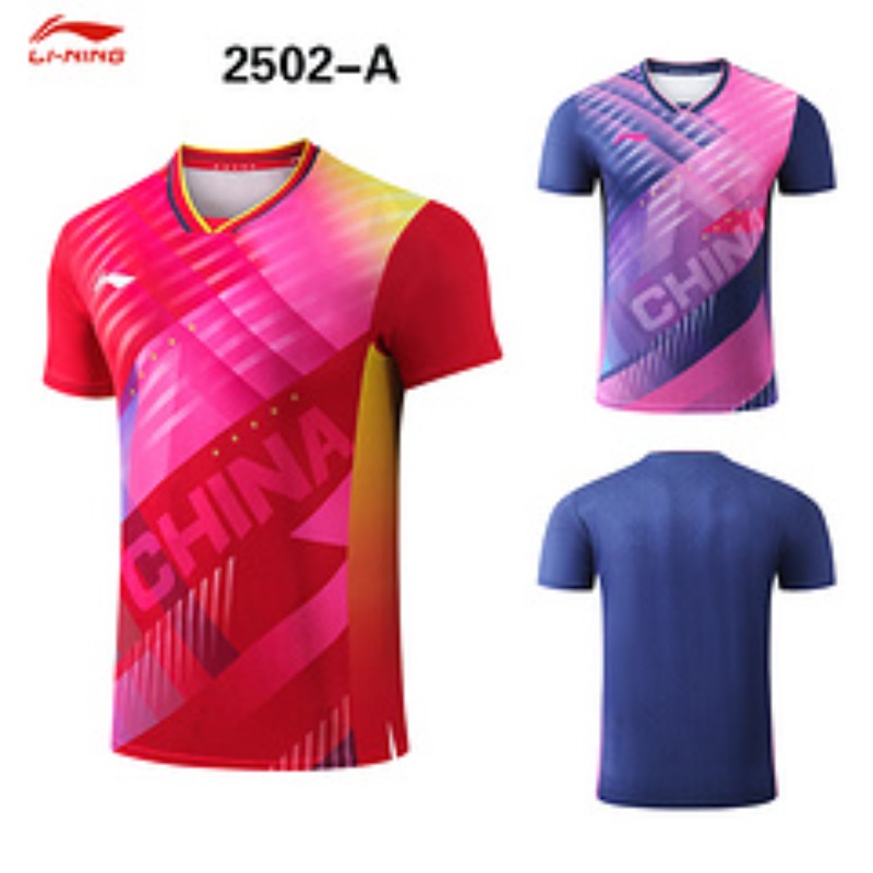 Li Ning Busan World Championsh - Table Tennis Team Championship 评论和价格