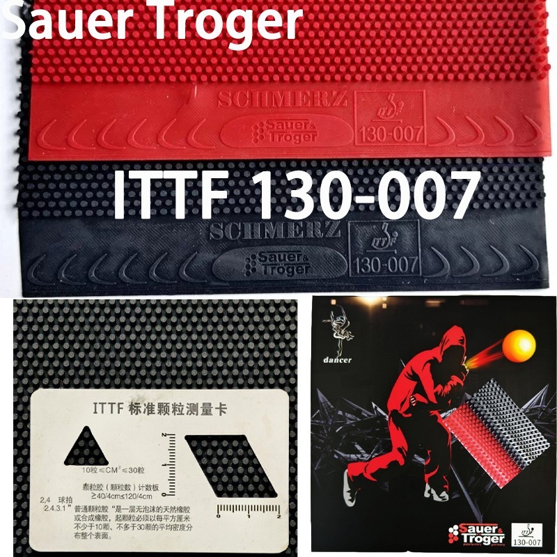 Super Soft Medium Particle Tab - Table Tennis Rubber Anti Spin 评论和价格