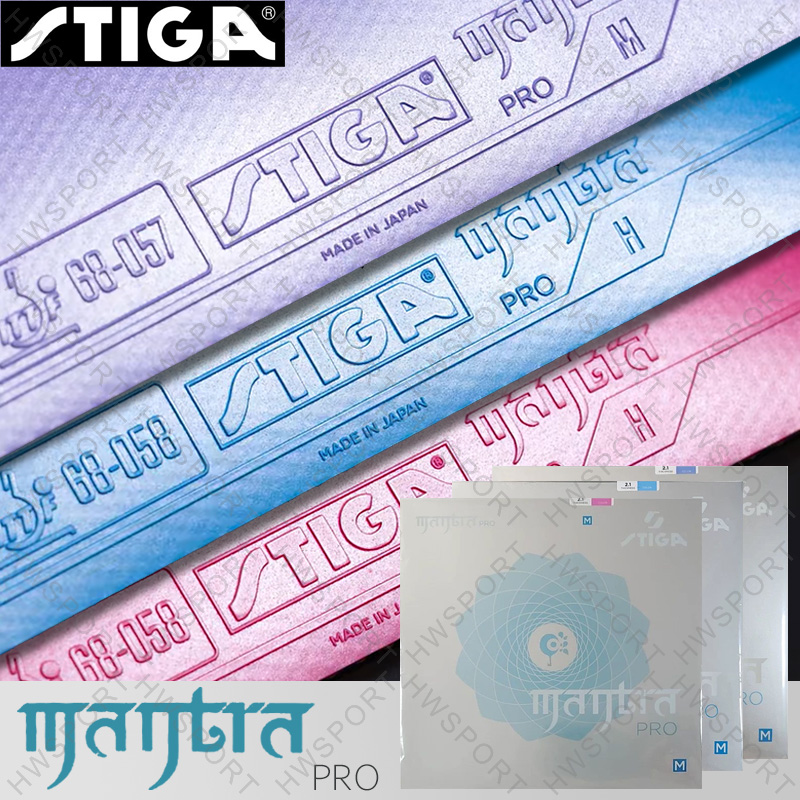 STIGA Mantra Pro Colorful Tabl - Table Tennis Japan 评论和价格