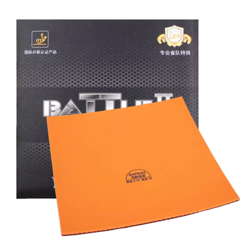 729 Friendship Battle 2 Provin - Table Tennis Rubber Anti Spin 评论和价格