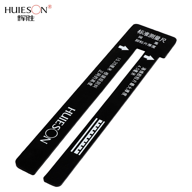 1 Piece Standard Table Tennis  - Table Tennis Barrier 评论和价格