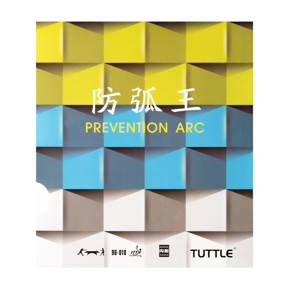 TUTTLE Prevention Arc King Of  - Table Tennis Rubber Anti Spin 评论和价格