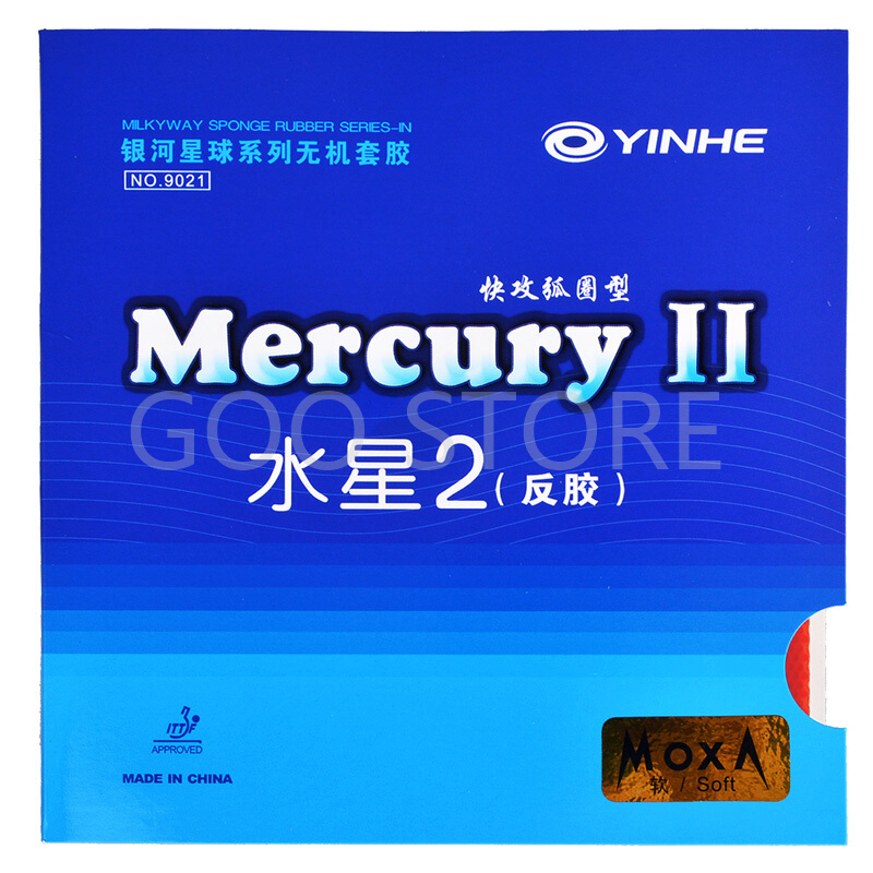 YINHE Mercury II / MERCURY  Ta - Table Tennis Forehand Rubber 评论和价格