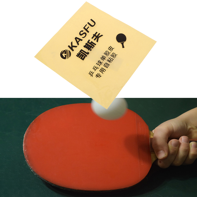 Double Side Adhesive Glue Shee - Table Tennis Double 评论和价格