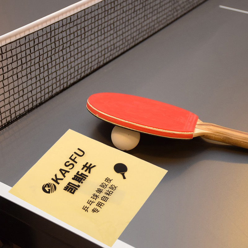 Double Side Adhesive Glue Shee - Table Tennis Double 评论和价格