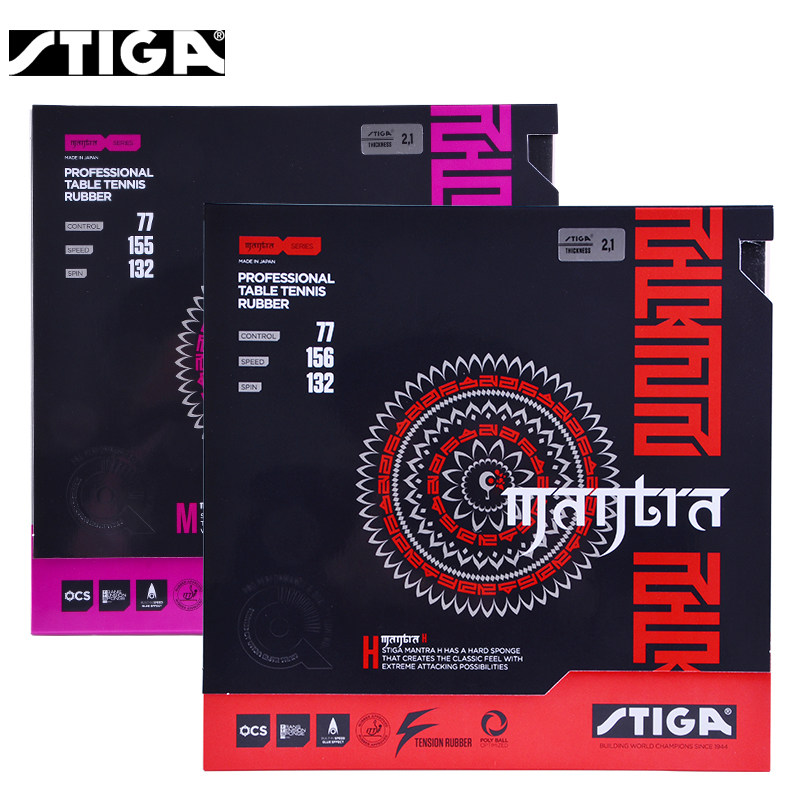 STIGA MANTRA M / H Table Tenni - Table Tennis Japan 评论和价格