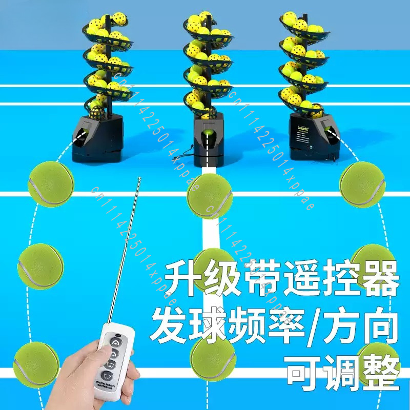 Tennis Pickleball Universal Ba - Table Tennis Double 评论和价格