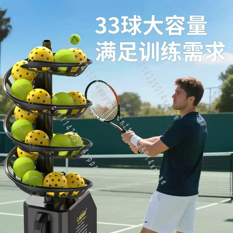 Tennis Pickleball Universal Ba - Table Tennis Double 评论和价格