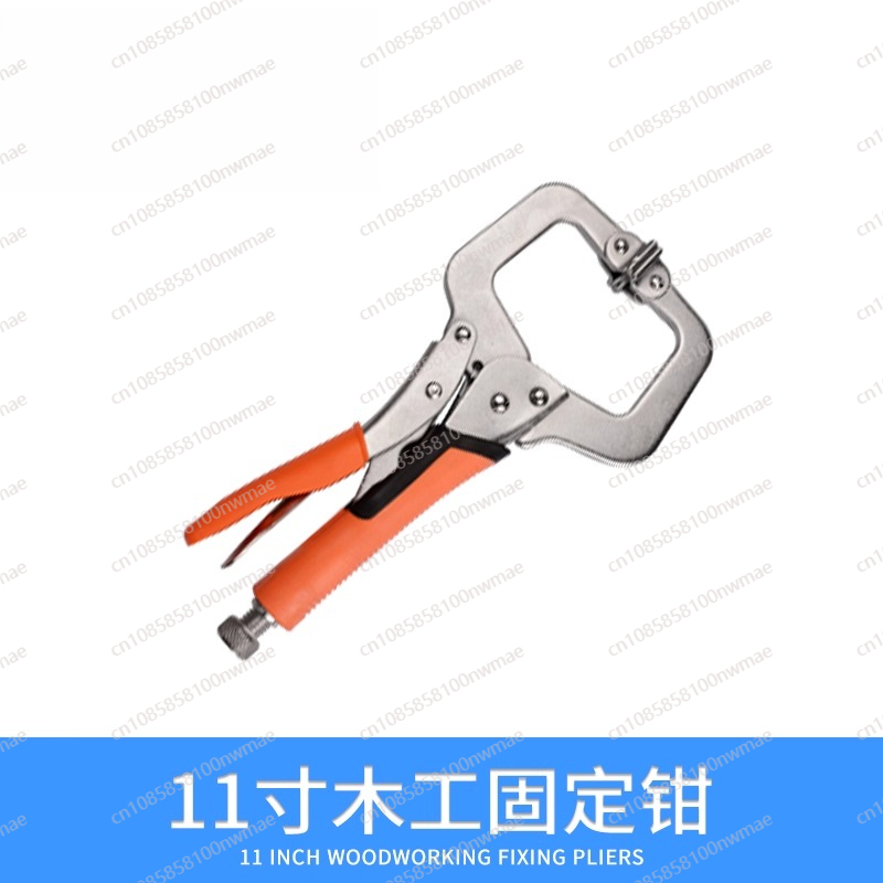 Powerful pliers multi-function - Table Tennis 11 评论和价格