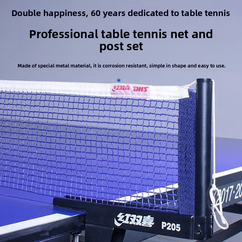 DHS table tennis table univers - Table Tennis Barrier 评论和价格