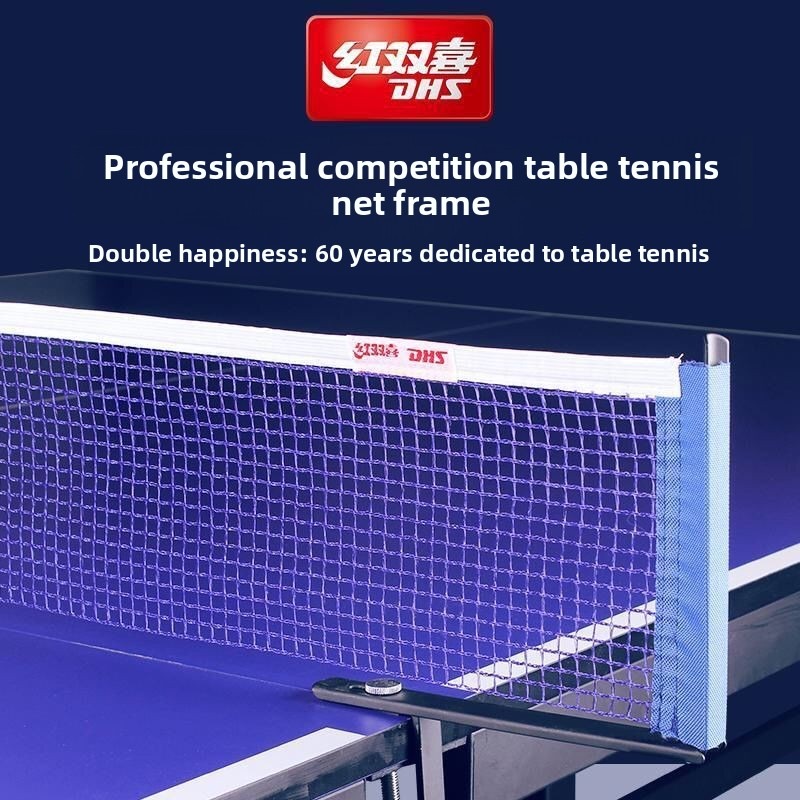 DHS table tennis table univers - Table Tennis Barrier 评论和价格