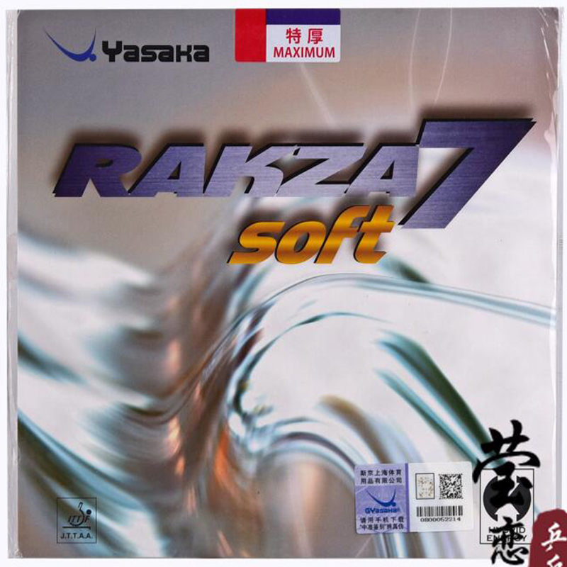 Yasaka RAKZA 7 Soft (B-77) and - Table Tennis Rubber Anti Spin 评论和价格